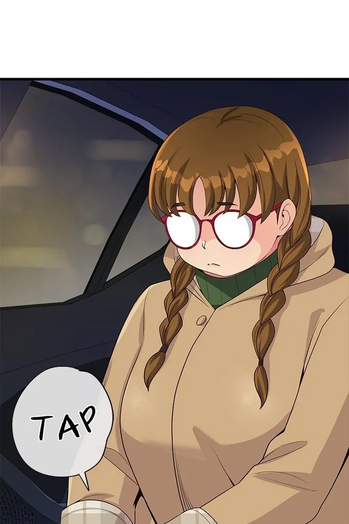 My Other Girlfriend Chapter 27 image 0