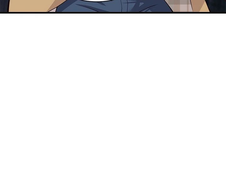 My Other Girlfriend Chapter 27 image 102