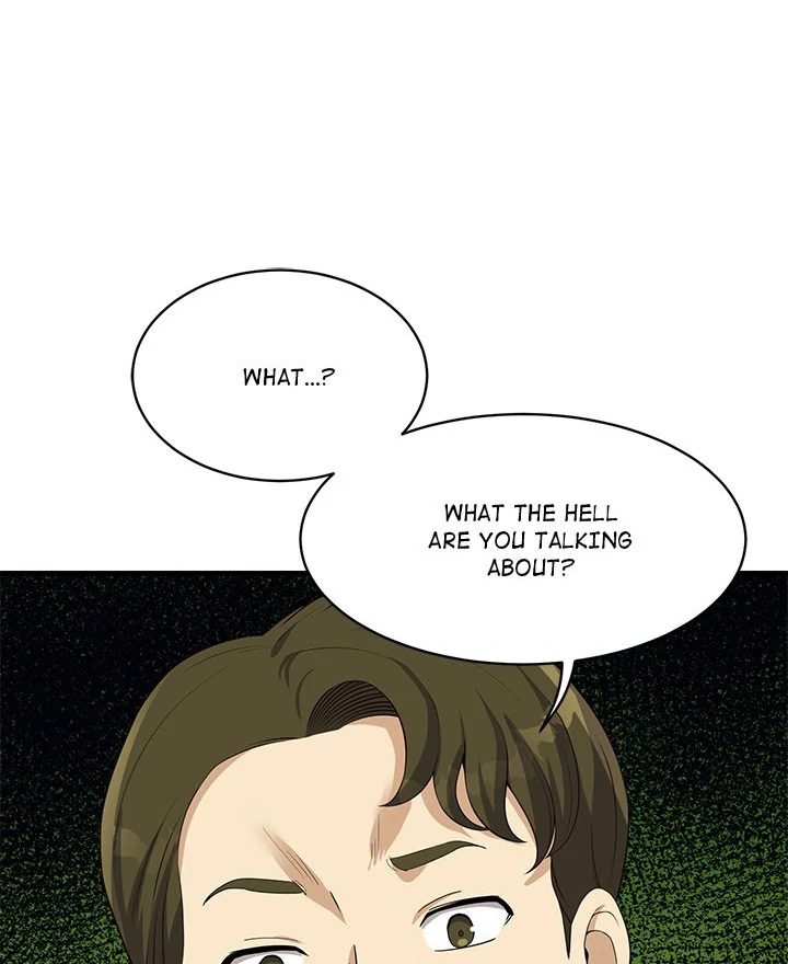 My Other Girlfriend Chapter 27 image 111