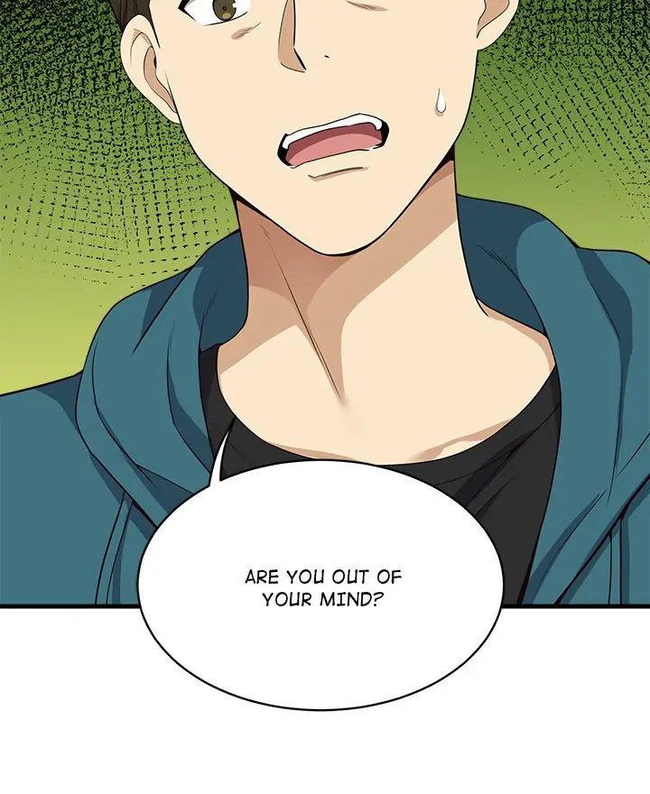 My Other Girlfriend Chapter 27 image 112