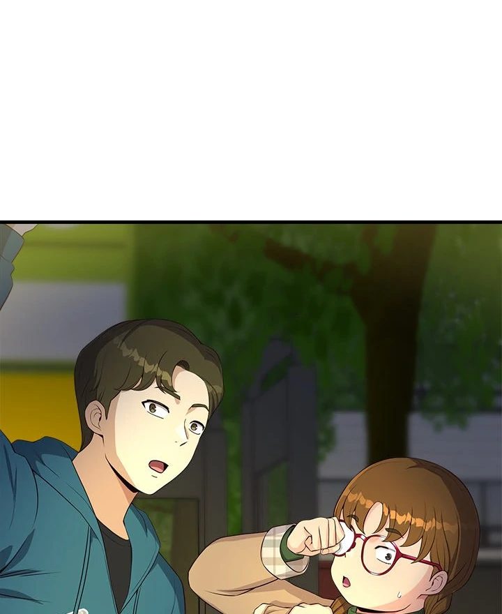 My Other Girlfriend Chapter 27 image 121