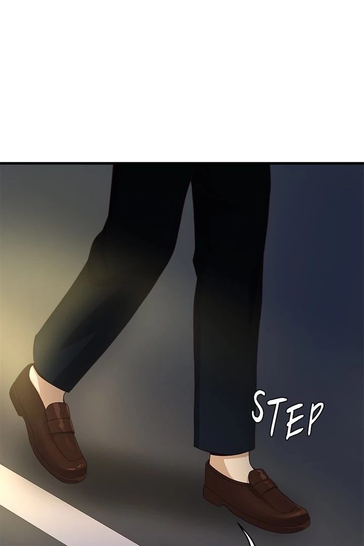My Other Girlfriend Chapter 27 image 123