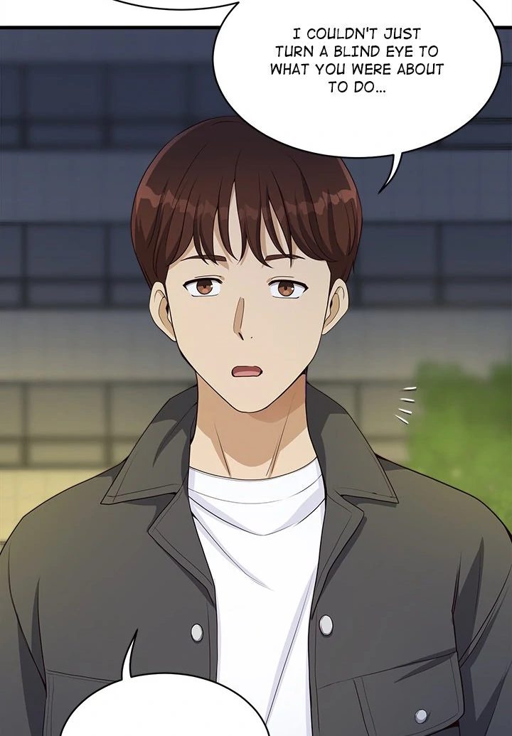 My Other Girlfriend Chapter 27 image 125