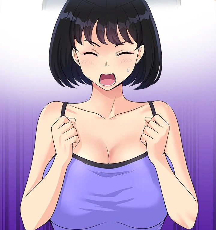 My Other Girlfriend Chapter 27 image 131