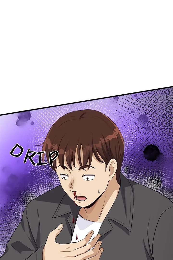 My Other Girlfriend Chapter 27 image 142