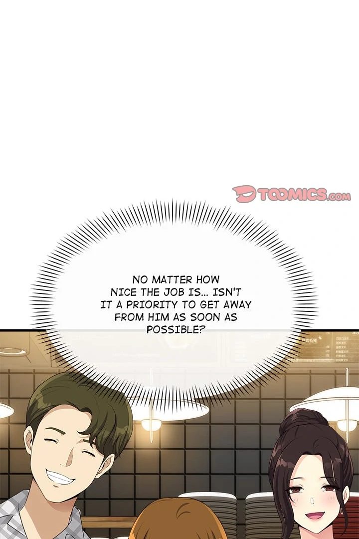 My Other Girlfriend Chapter 27 image 18