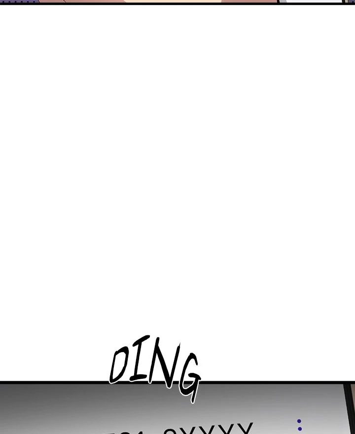 My Other Girlfriend Chapter 27 image 25