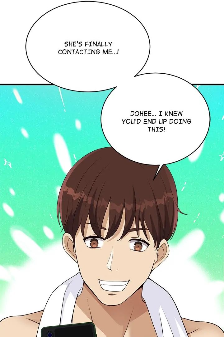 My Other Girlfriend Chapter 27 image 33