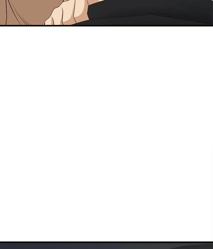 My Other Girlfriend Chapter 27 image 47