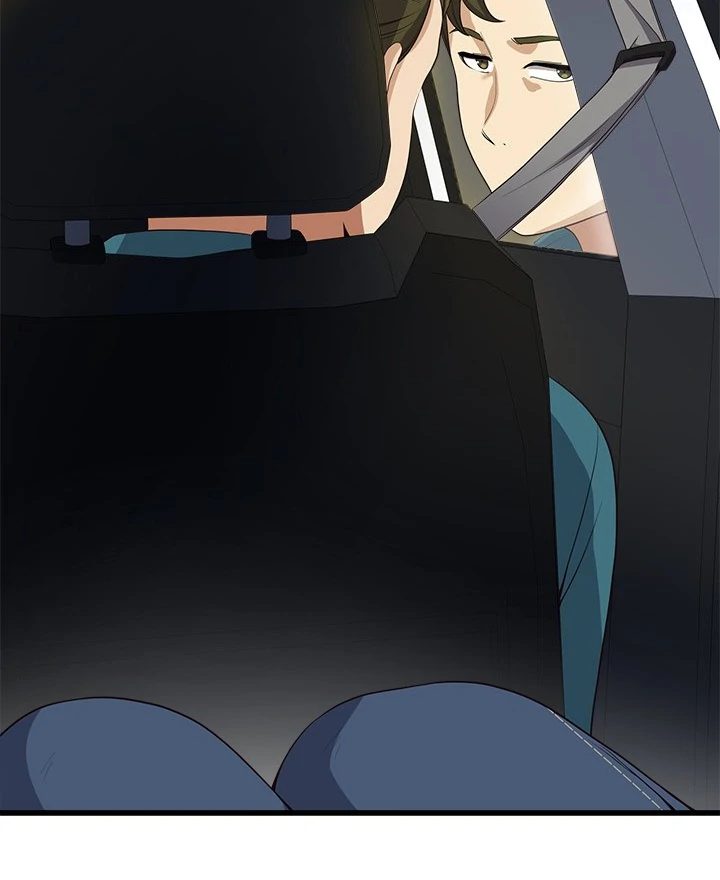 My Other Girlfriend Chapter 27 image 4