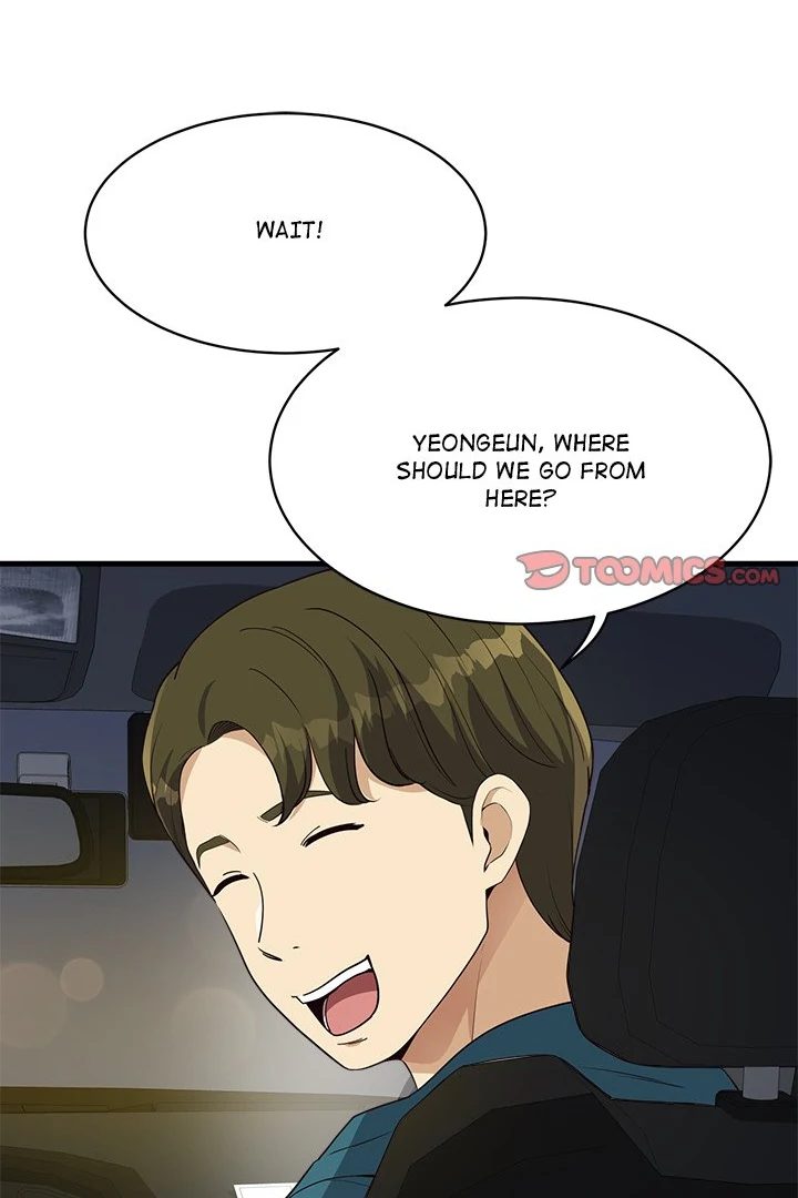 My Other Girlfriend Chapter 27 image 49