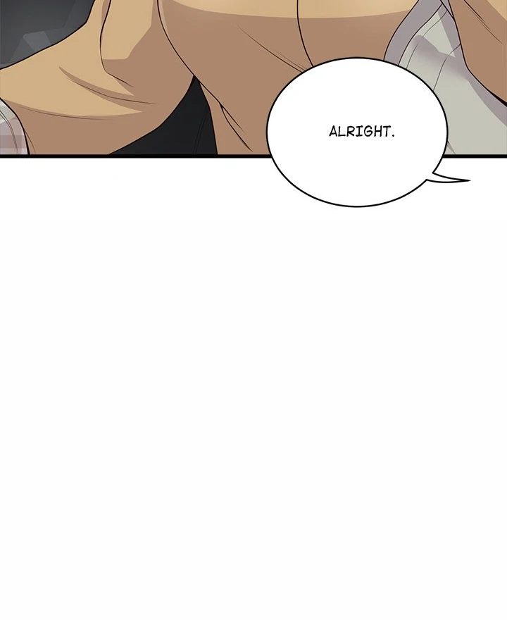 My Other Girlfriend Chapter 27 image 52