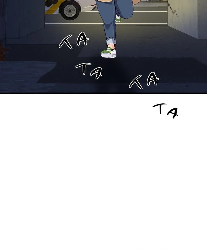 My Other Girlfriend Chapter 27 image 57