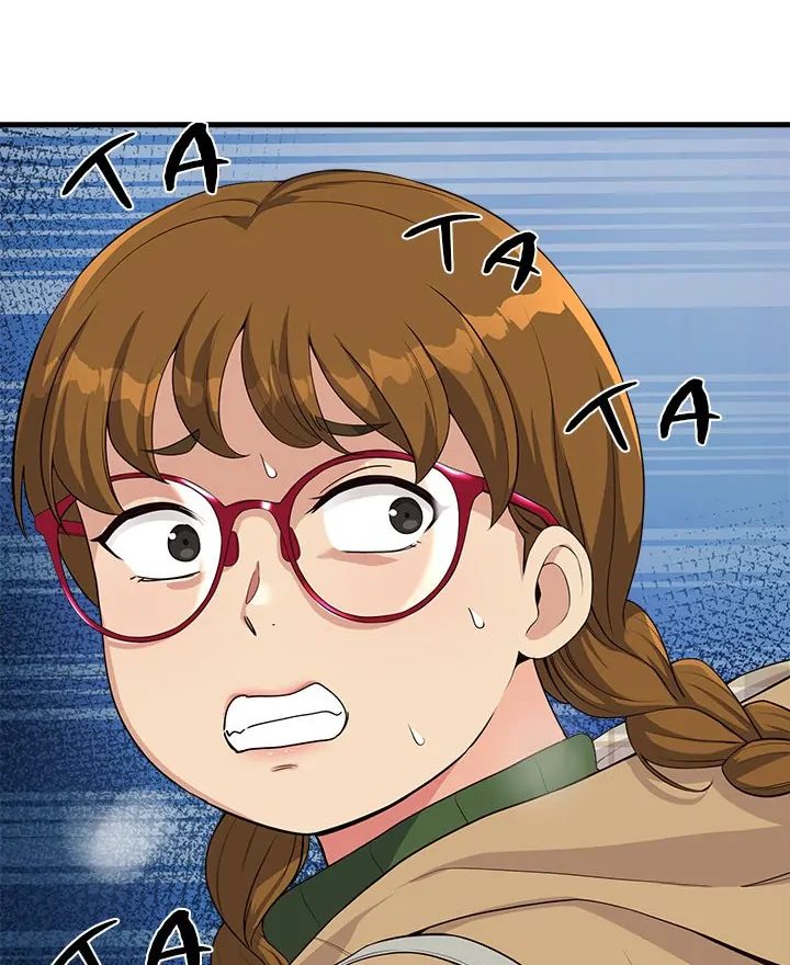 My Other Girlfriend Chapter 27 image 61