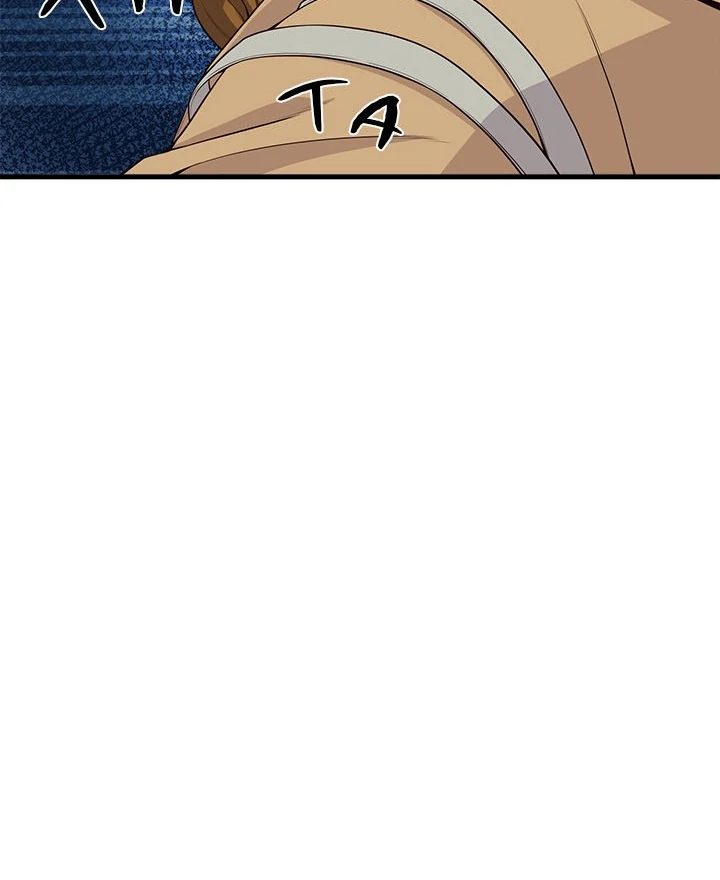 My Other Girlfriend Chapter 27 image 62