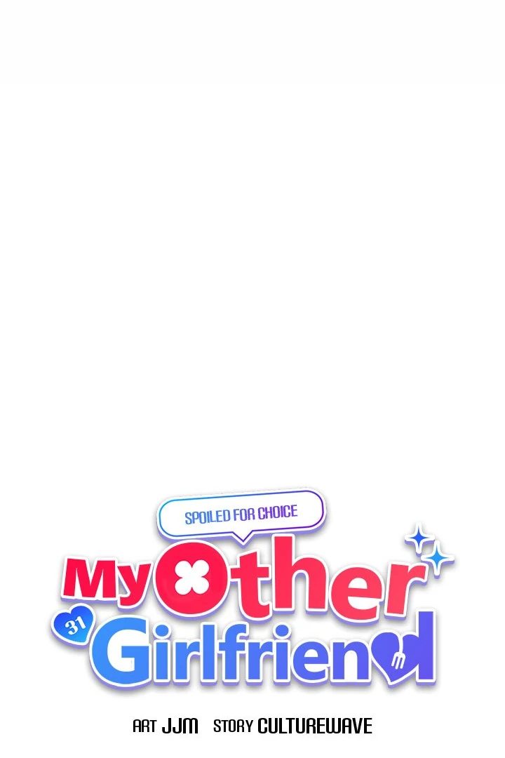 My Other Girlfriend Chapter 27 image 6