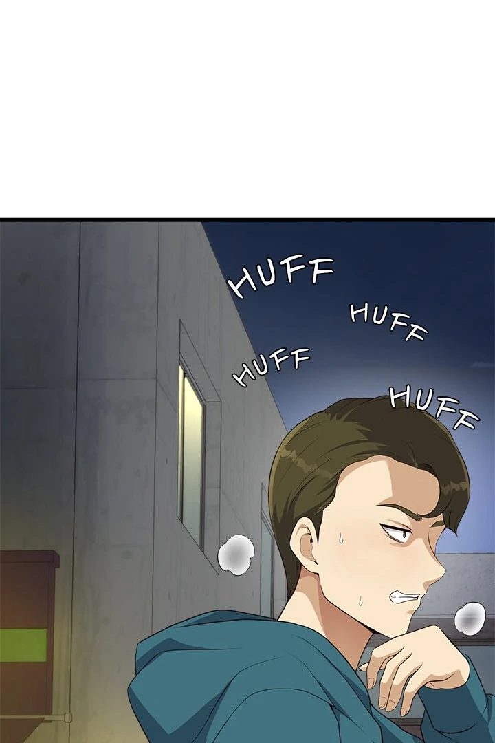 My Other Girlfriend Chapter 27 image 75