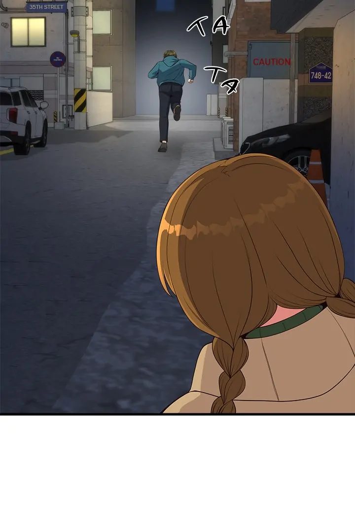 My Other Girlfriend Chapter 27 image 80