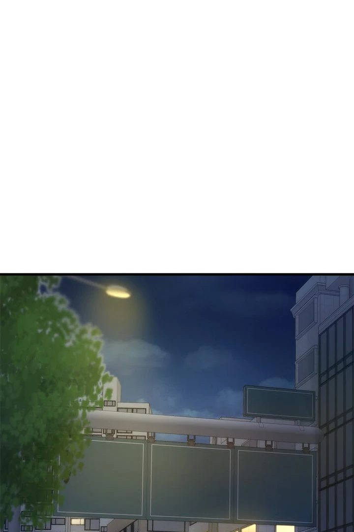 My Other Girlfriend Chapter 27 image 85