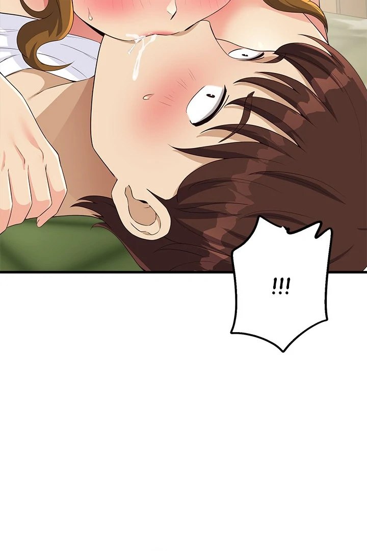 My Other Girlfriend Chapter 29 image 117