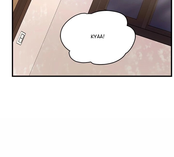 My Other Girlfriend Chapter 29 image 123