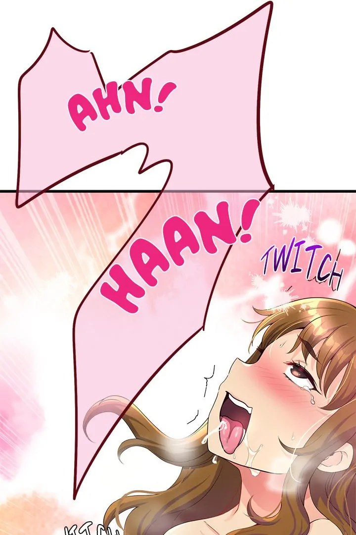My Other Girlfriend Chapter 29 image 138