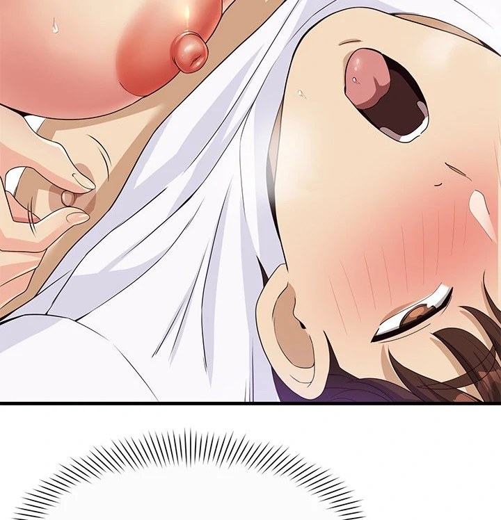 My Other Girlfriend Chapter 29 image 22