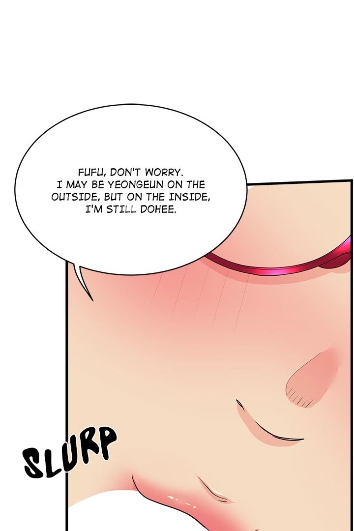 My Other Girlfriend Chapter 29 image 31