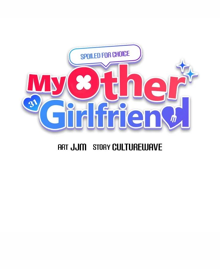 My Other Girlfriend Chapter 29 image 8