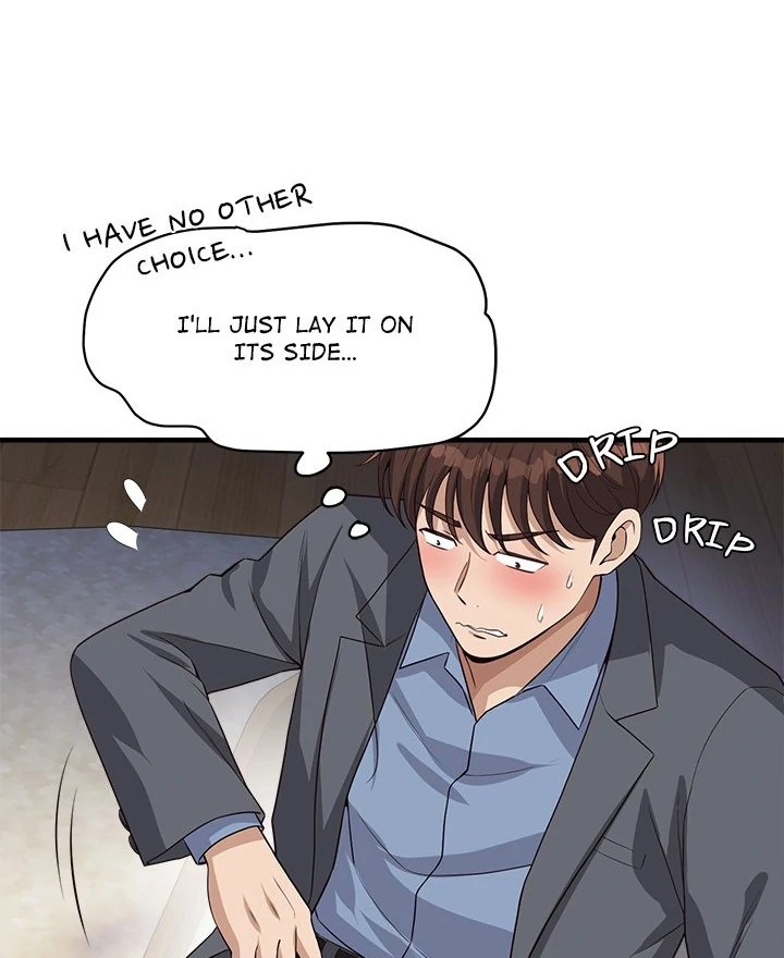My Other Girlfriend Chapter 31 image 124