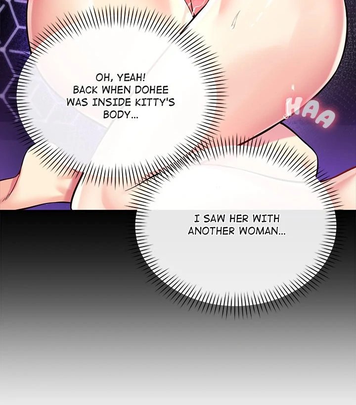 My Other Girlfriend Chapter 31 image 22