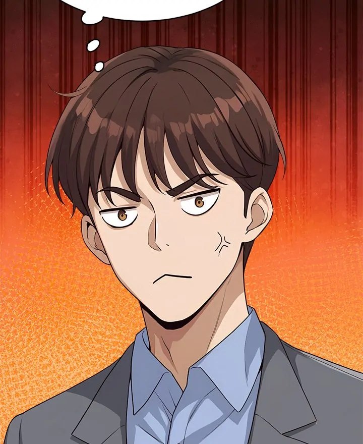 My Other Girlfriend Chapter 31 image 64