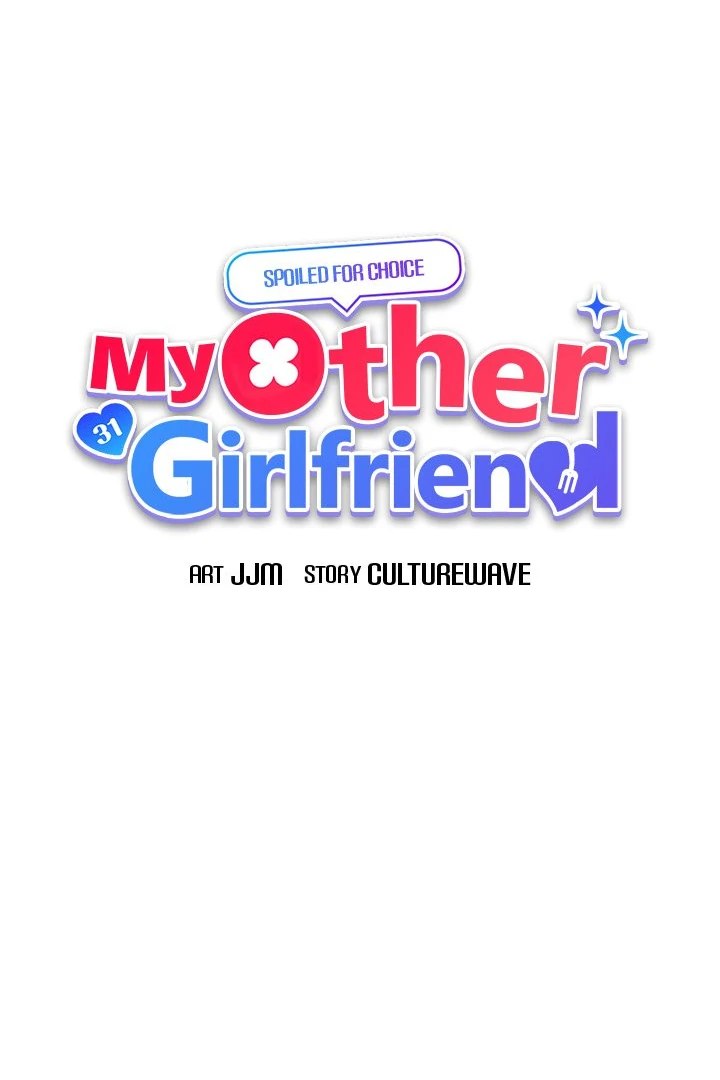 My Other Girlfriend Chapter 31 image 7
