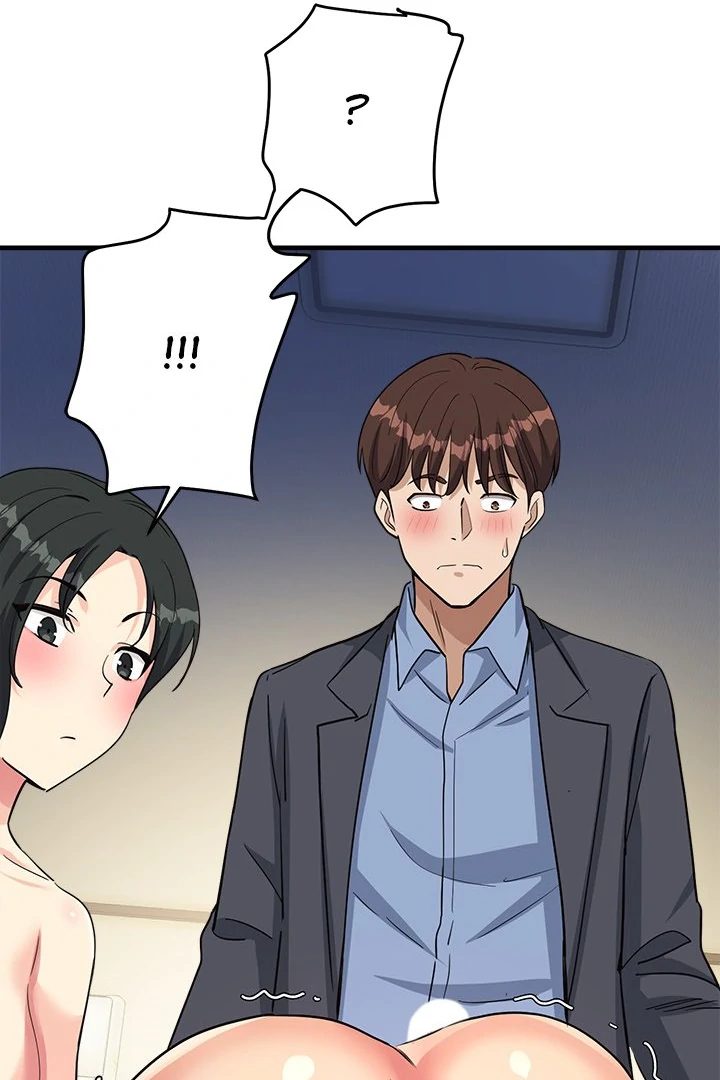 My Other Girlfriend Chapter 32 image 117