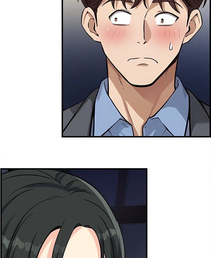 My Other Girlfriend Chapter 32 image 120
