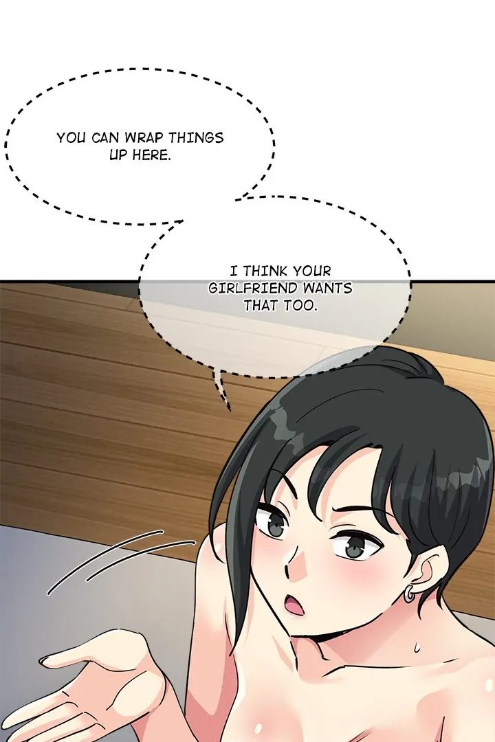 My Other Girlfriend Chapter 32 image 122