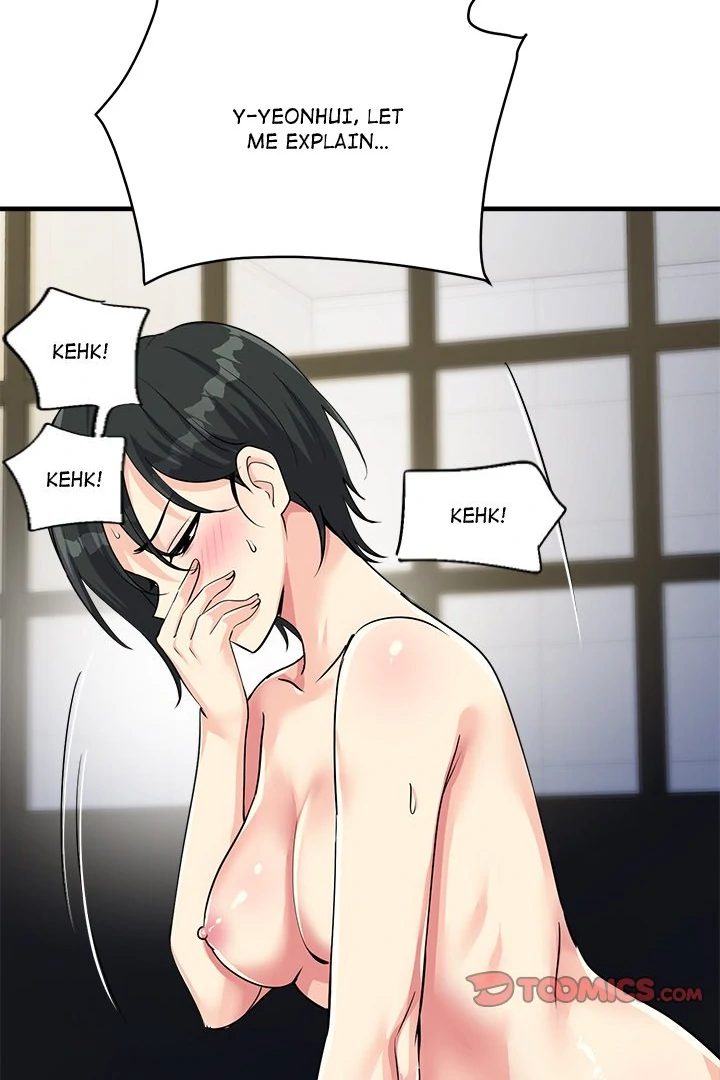 My Other Girlfriend Chapter 32 image 43
