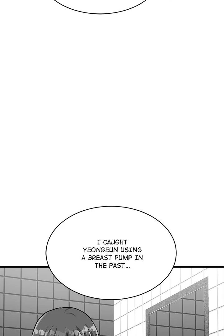My Other Girlfriend Chapter 32 image 47