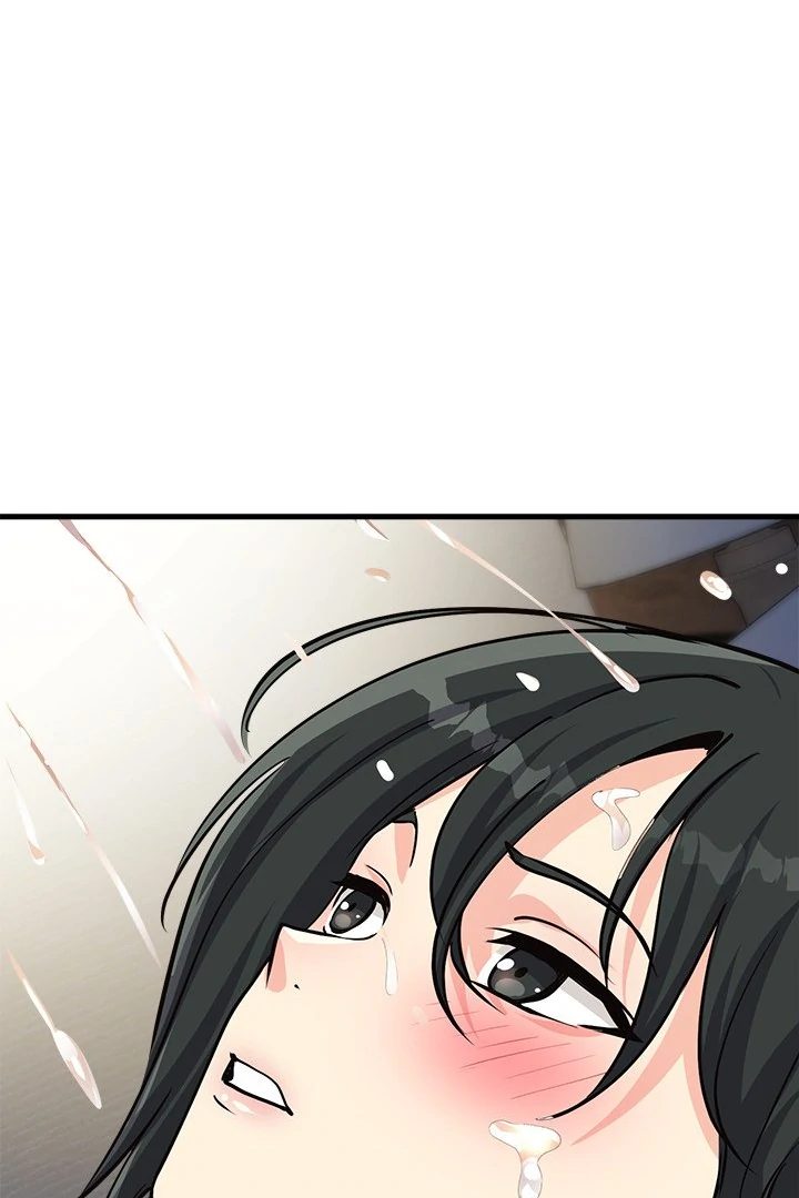 My Other Girlfriend Chapter 32 image 72