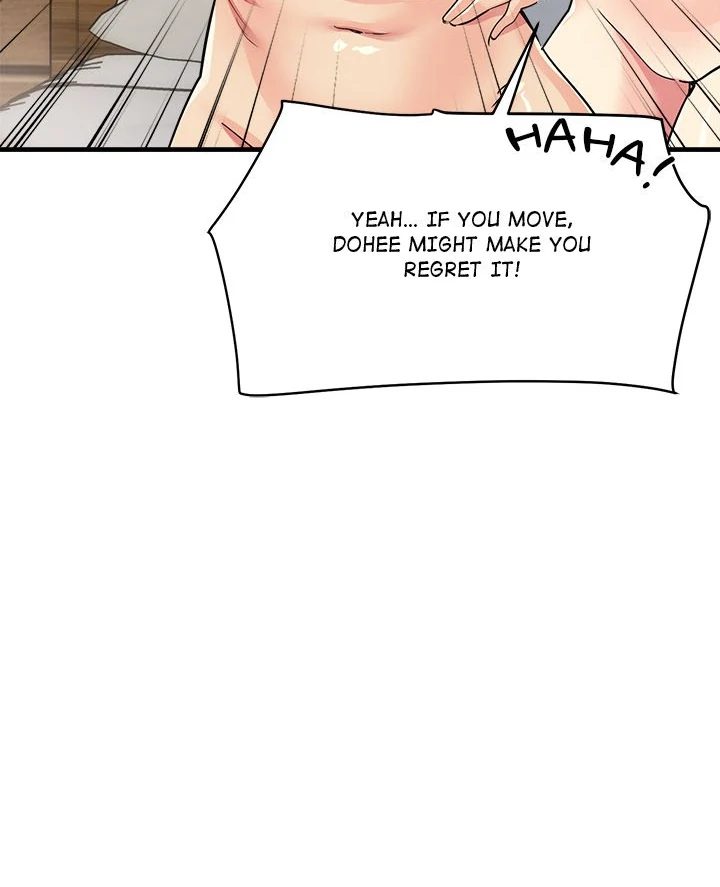 My Other Girlfriend Chapter 32 image 7