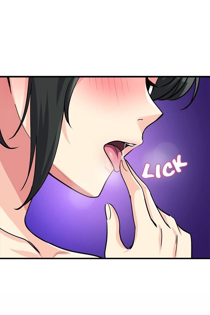 My Other Girlfriend Chapter 33 image 0