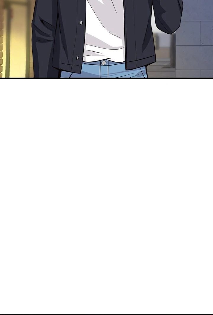 My Other Girlfriend Chapter 33 image 99