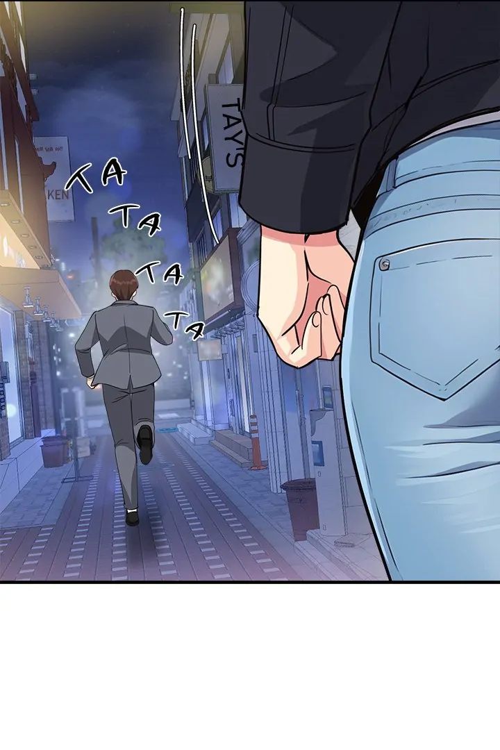 My Other Girlfriend Chapter 33 image 100