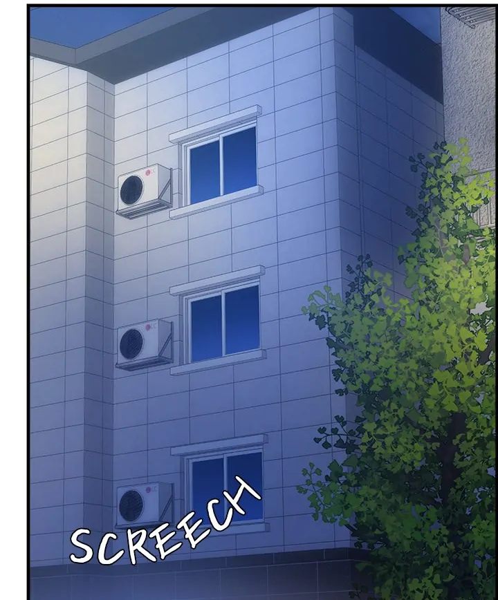 My Other Girlfriend Chapter 33 image 108