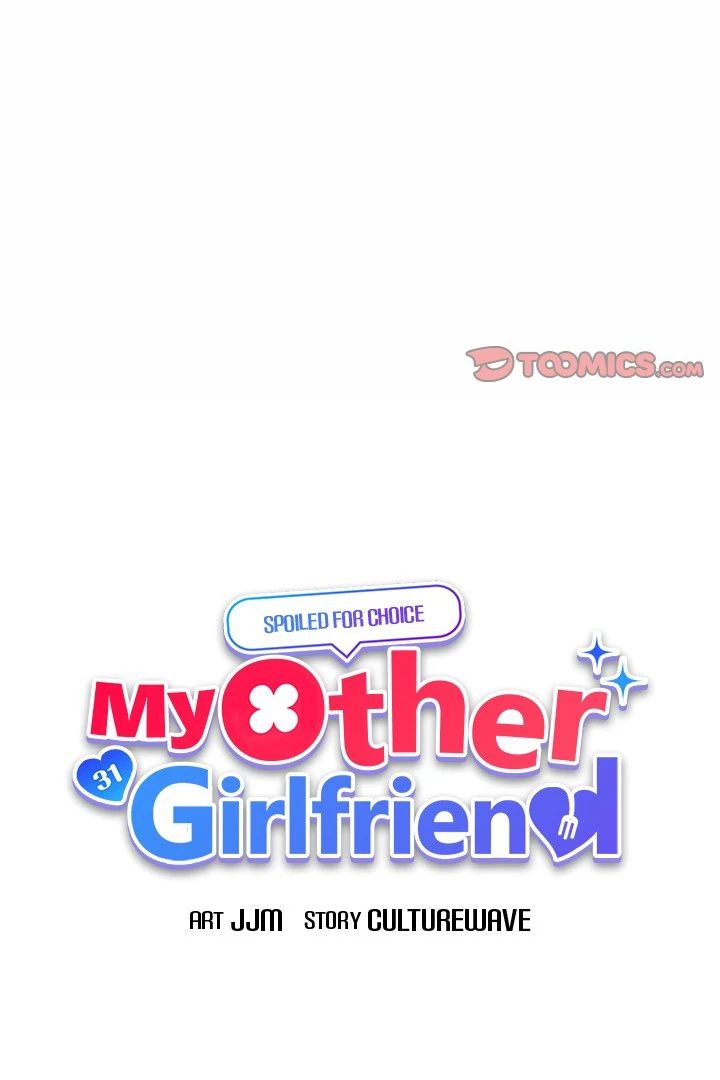 My Other Girlfriend Chapter 33 image 10