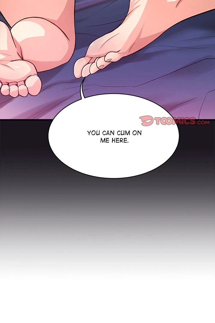My Other Girlfriend Chapter 33 image 120