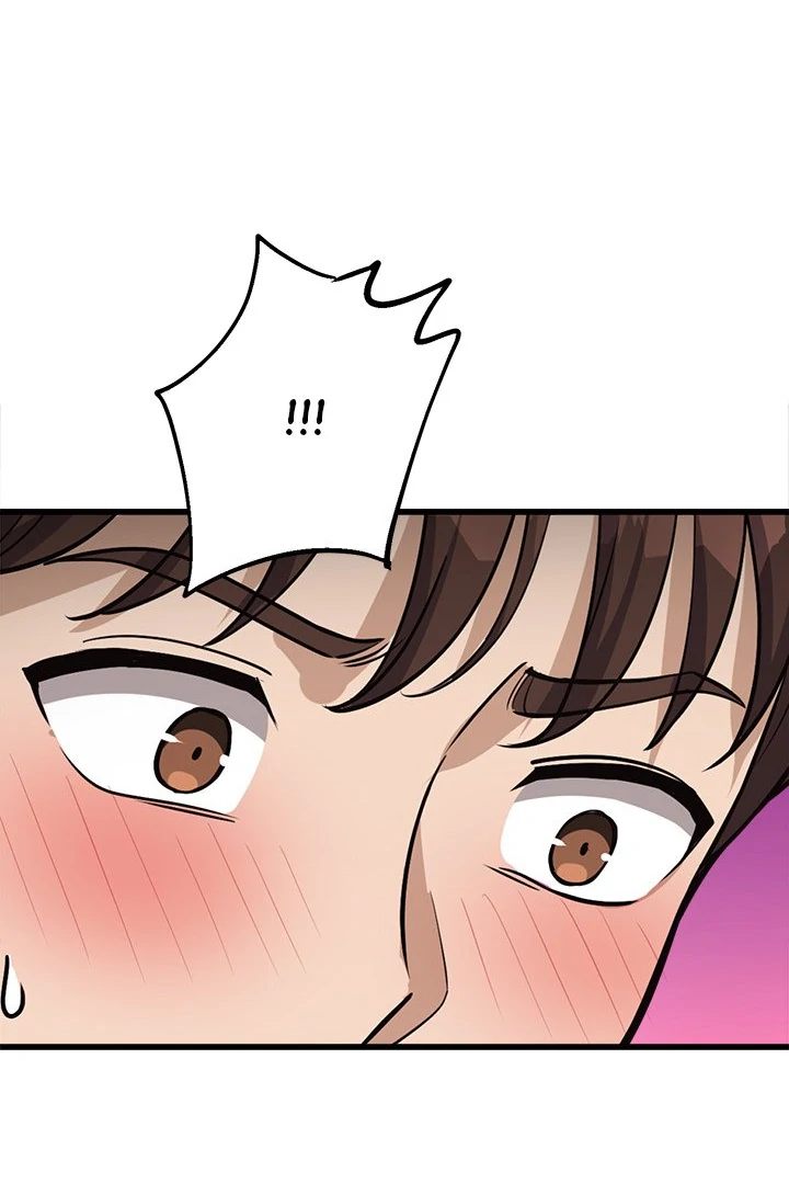 My Other Girlfriend Chapter 33 image 134
