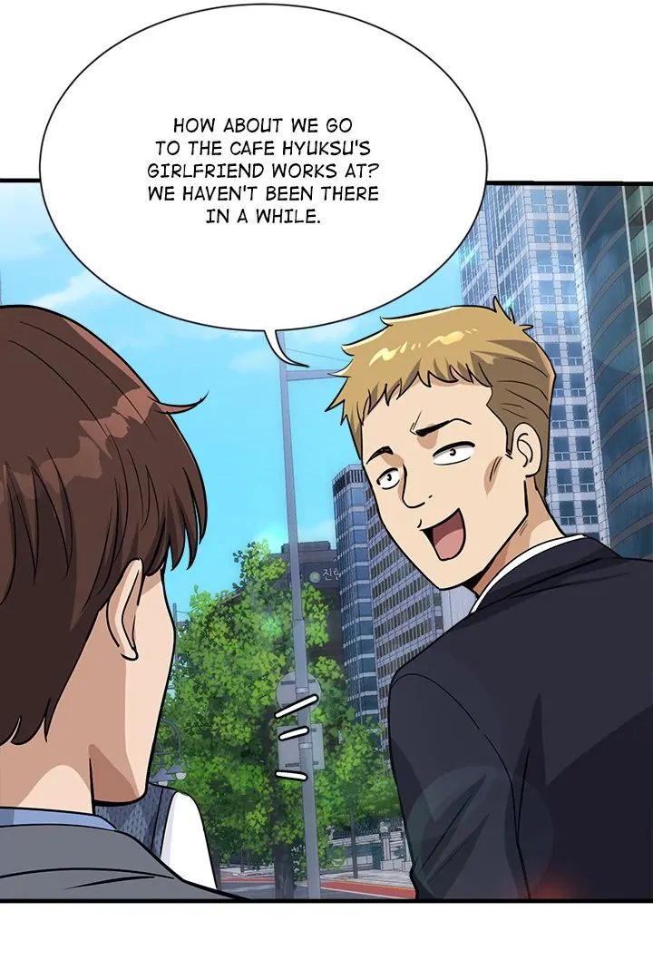 My Other Girlfriend Chapter 33 image 143
