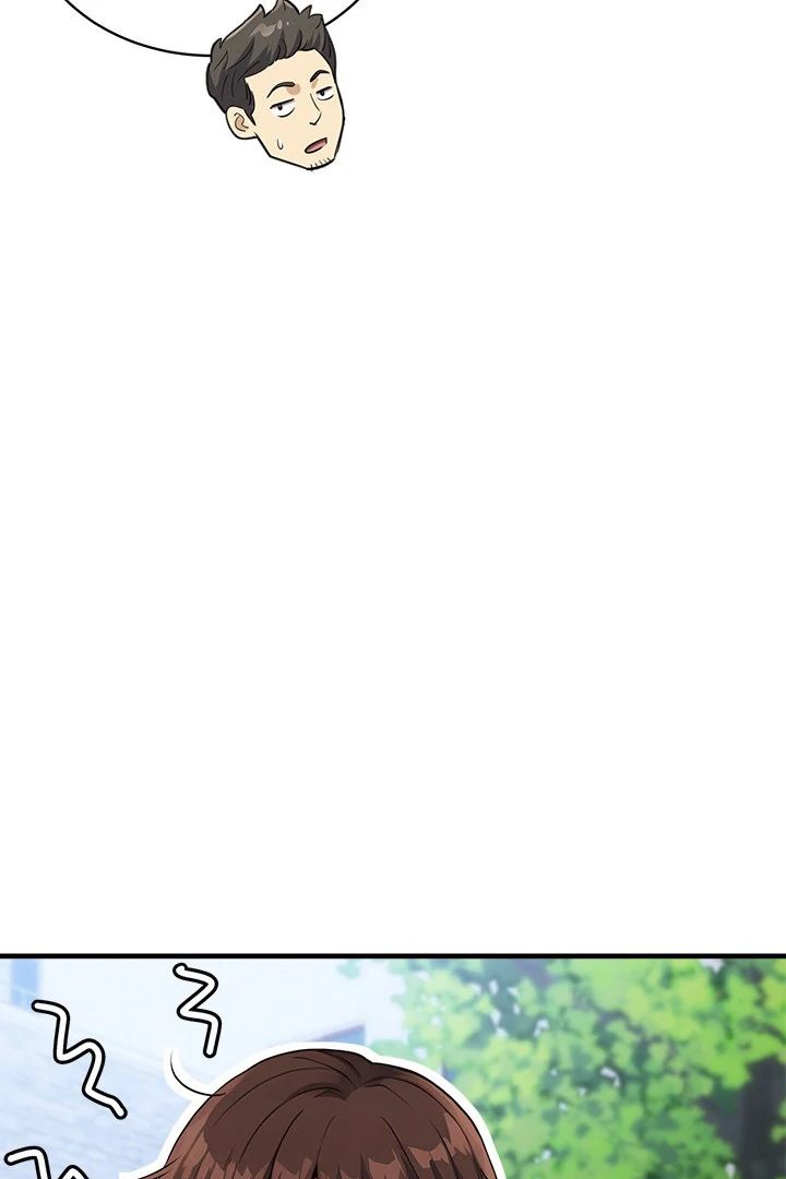 My Other Girlfriend Chapter 33 image 148