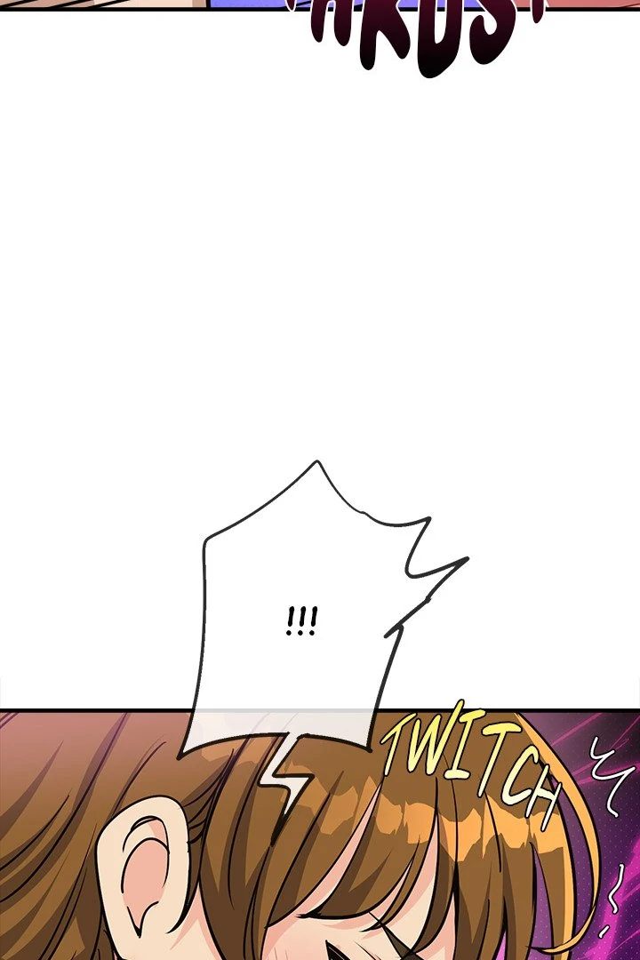 My Other Girlfriend Chapter 33 image 20